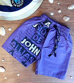 Шорти фіолетові для хлопчиків Бавовна 9207(98) Туреччина