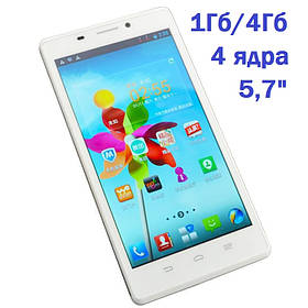 смартфон ZTE Q705U (4-ядерний MTK6582, 5.7" 1280*7px) ZTE Red Bull V5, V9