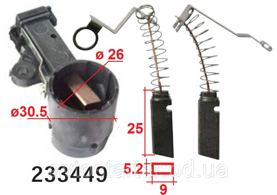 Click&Fit Scheibenwaschdüsen Set - Ersatzdüsen Für Chevrolet Daewoo Suzuki Modelle