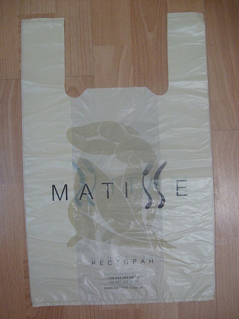 ПНД "Майка" Matisse