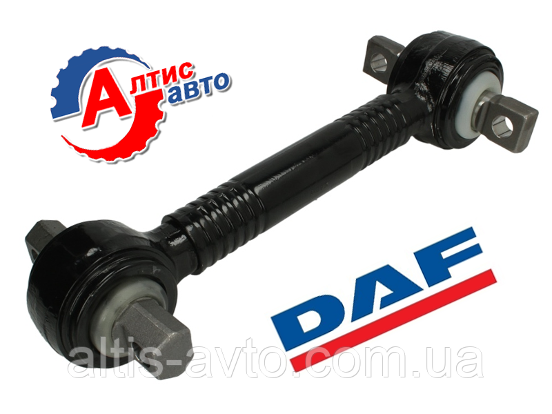 Реактивна тяга Daf Євро 3-5 XF 95, 105, CF (1261101-095.329), фото 1