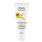 Крем для рук Esfolio Snail Moisture Hand Cream зволожувальний
з екстрактом слизу равлика