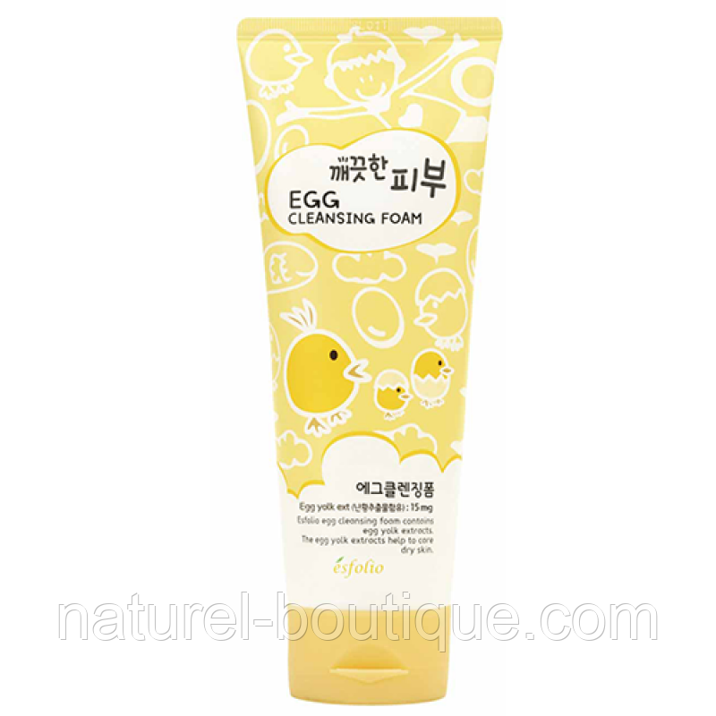 Піна для обличчя Esfolio Pure Skin Egg Cleansing Foam яєчна