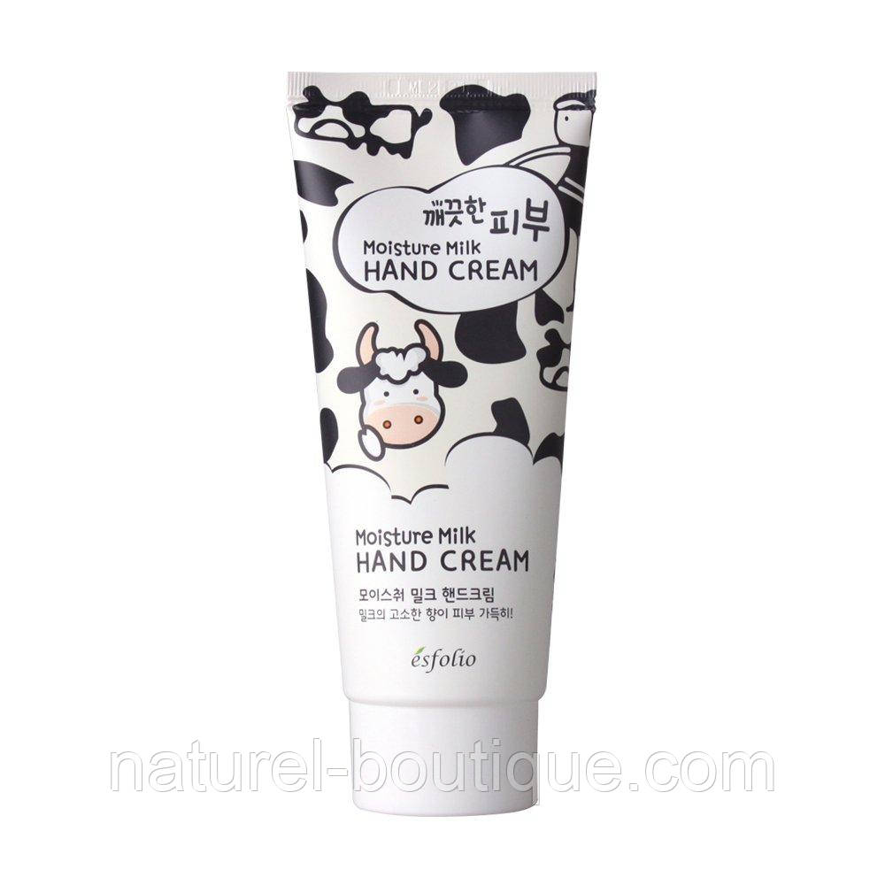 Крем для рук Esfolio Pure Skin Moisture Milk Hand Cream молочний