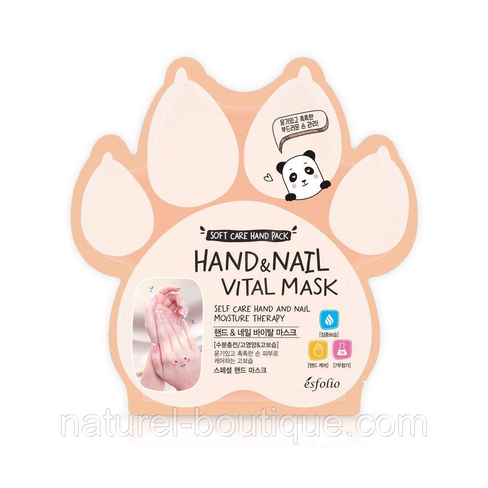 Маска для рук і нігтів Esfolio Hand and Nail Vital Mask 
вітамінна