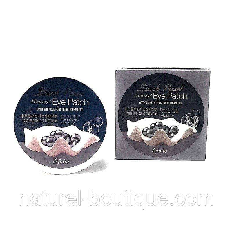 Гідрогелеві патчі під очі Esfolio Black Pearl
Hydrogel Eye Patch з чорною перлиною