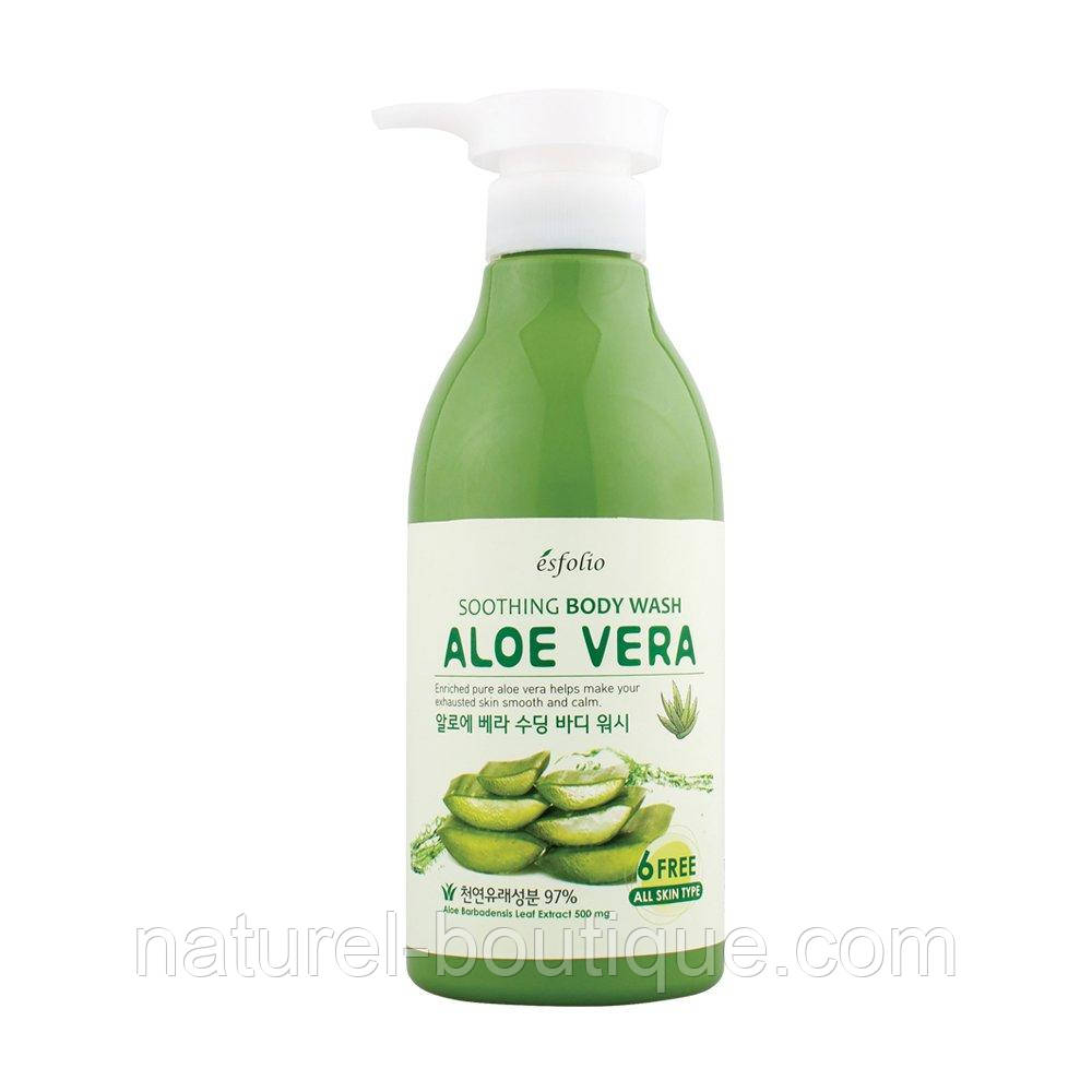 Гель для душу Esfolio Aloe Vera Soothing Body Wash з Алое 
Вера, фото 1