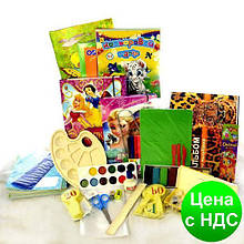 Набір першокласника "Економ" для дівчаток