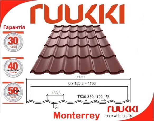 RUUKKI Monterrey RUUKKI Monterrey