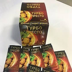 Інсектицид Турбо Престо, 3 мл — трикомпонентний, ефективний, фото 2