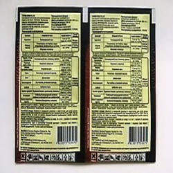 Інсектицид Турбо Престо, 3 мл — трикомпонентний, ефективний, фото 3