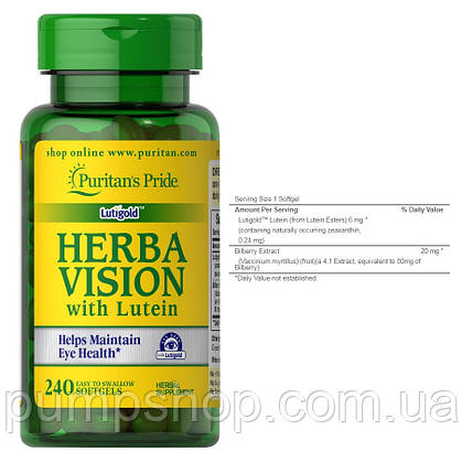 Вітаміни для очей Puritan's Pride Herbavision with Lutein and Bilberry 240 капс., фото 2