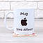 Біла чашка Apple 2 (IMug), фото 2