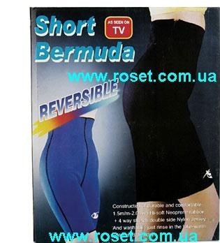 Шорти для схуднення «Бермуда» з ефектом сауни S L