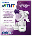 Молоковідсмоктувач механічний Philips AVENT SCF330, фото 10