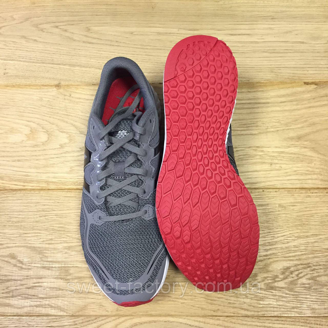 New balance store veniz v1
