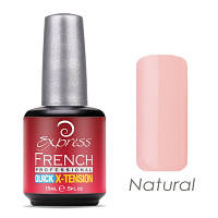 Express French Natural (Натуральный)