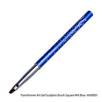 Transformer Art Gel Sculptor Brush Square №6 Blue