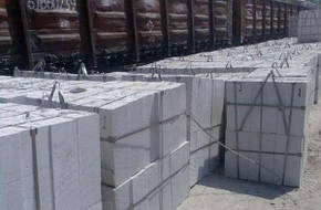 Піноблок у києві яка ціна