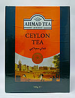 Чай чорний байховий листовий Ahmad tea 500g (Шрі-Ланка)