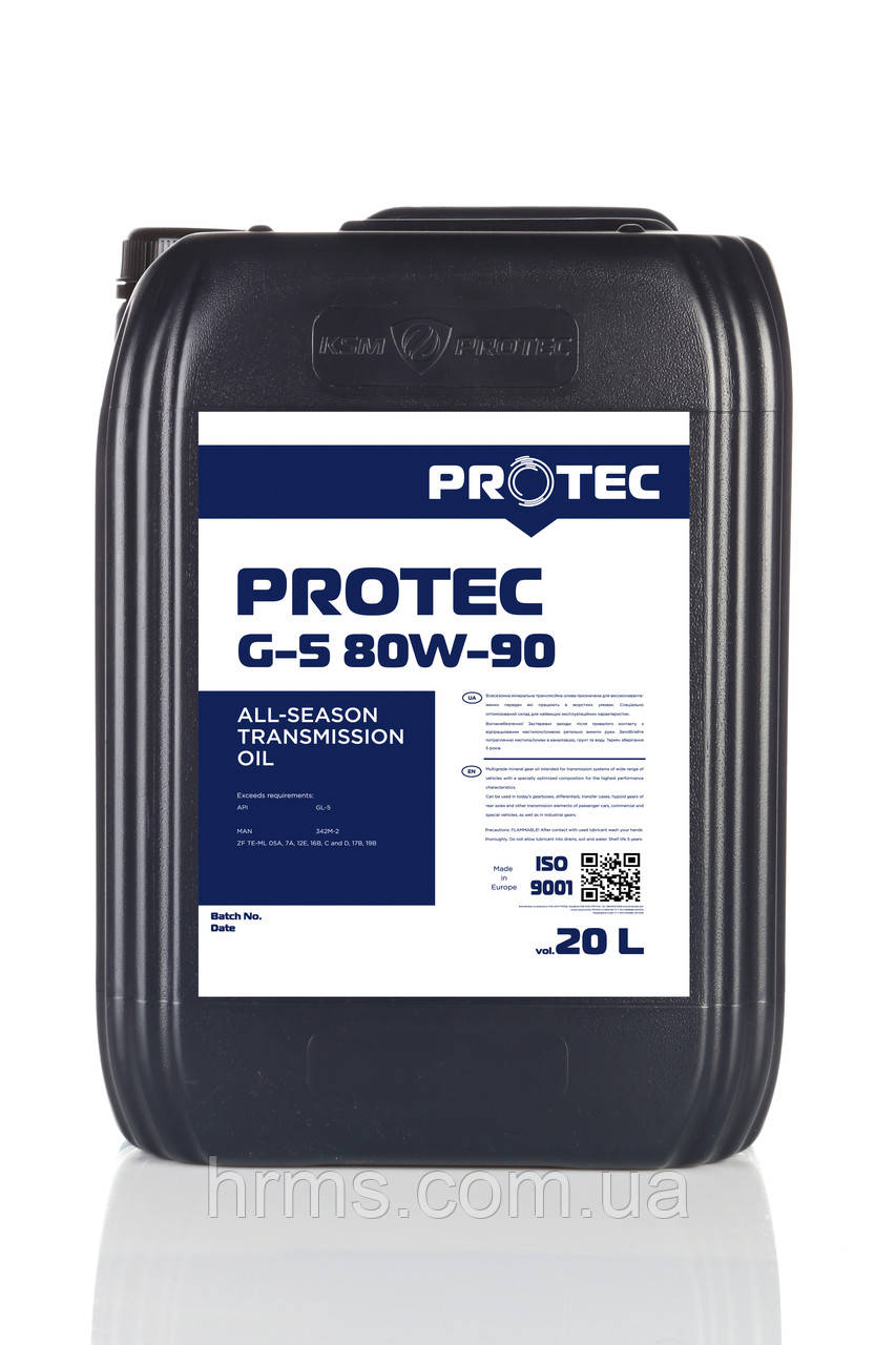 Масло 80W-90 GL5 трансмісійне каністра 20л PROTEC G-5 80W-90 Олива 80w90gl5 олива 80в90 масло80в90