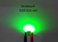 Зеленый светодиод 3Вт 520-525nm. EPILEDS, Green.