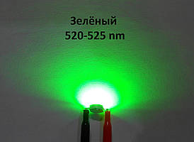 Зелений світлодіод 3 Вт 520-525nm. EPILEDS, Green.