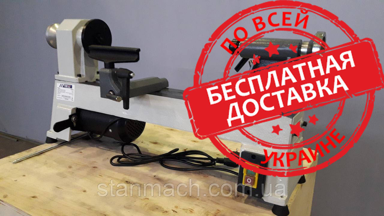 FDB Maschinen MCF450 токарний верстат по дереву