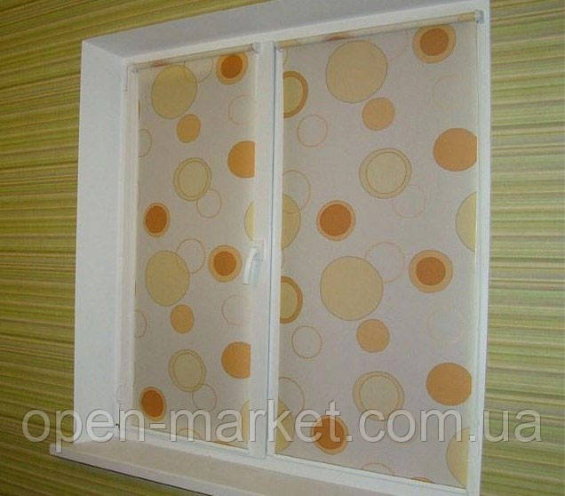 Відкрита система