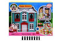 Игровой домик "Sylvanian Families"