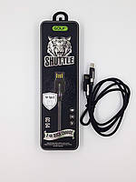 USB Type-C Golf 2.4 A (GC-54)