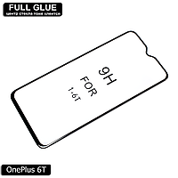 Захисне скло Full Glue OnePlus 6T (Black) - 5D Повна поклейка