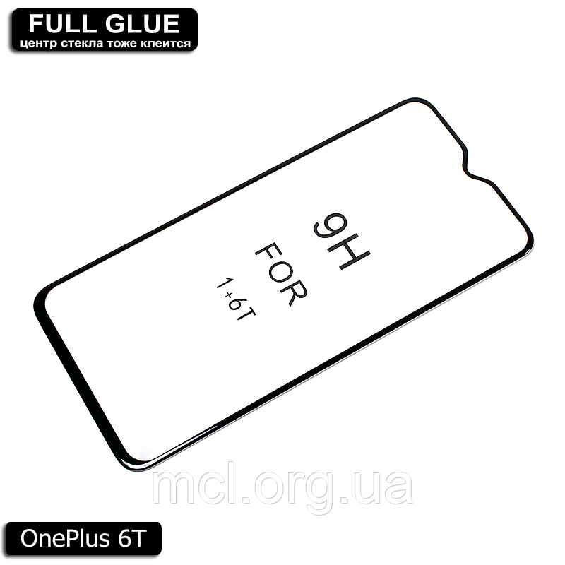 Захисне скло Full Glue OnePlus 6T (Black) - 5D Повна поклейка