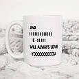Чашка з принтом для коханої людини Love you (69), фото 2