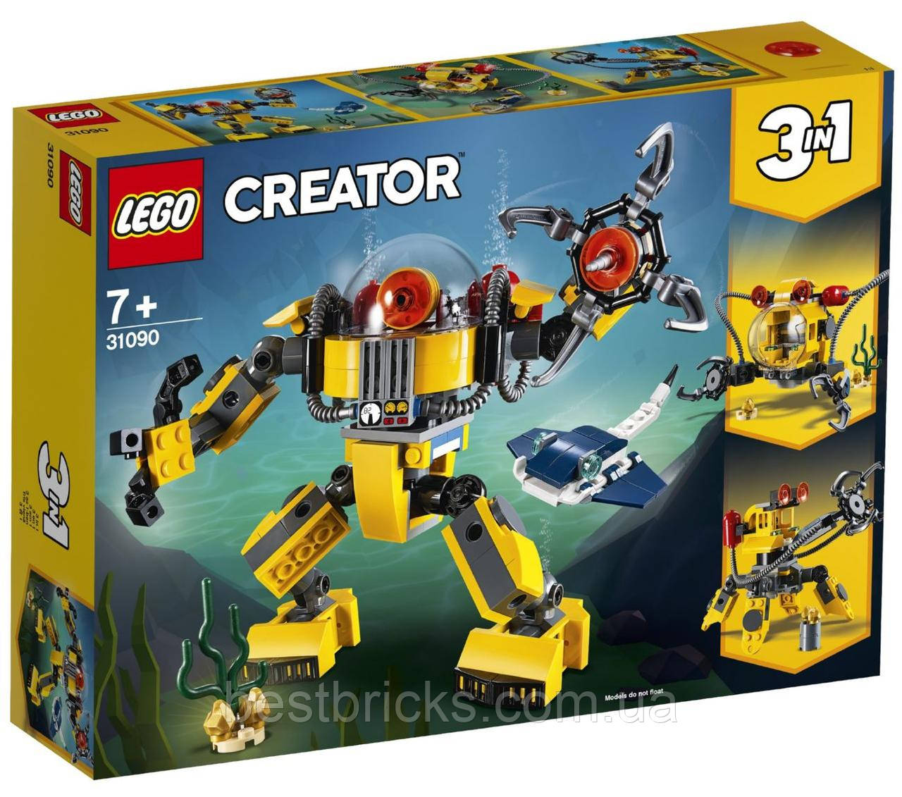 Lego Creator Робот для підводних досліджень 31090