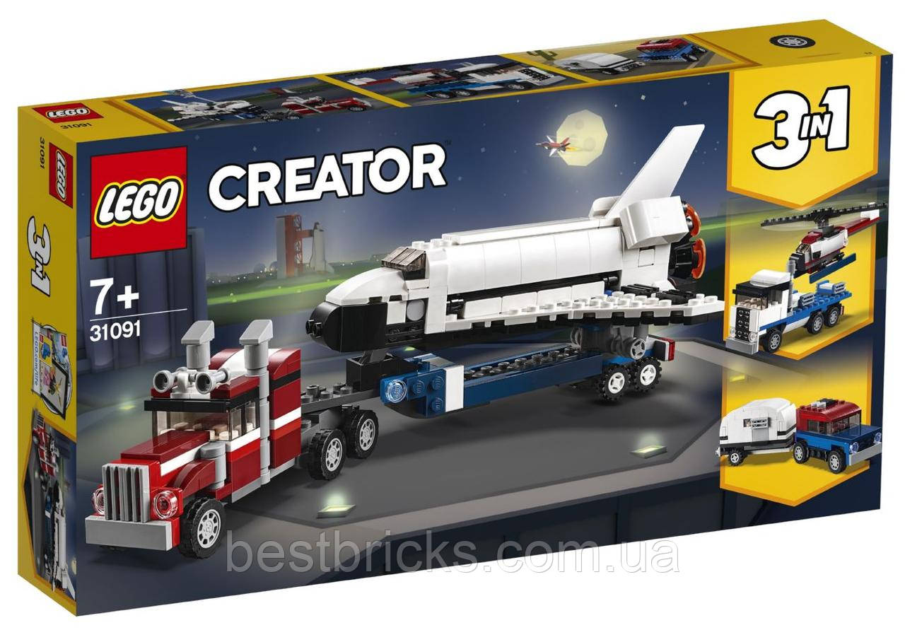 Lego Creator Транспортувальник шатлів 31091, фото 1