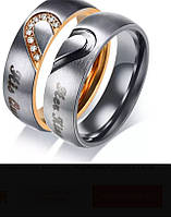 Свадебные кольца,для влюбленных позолота
