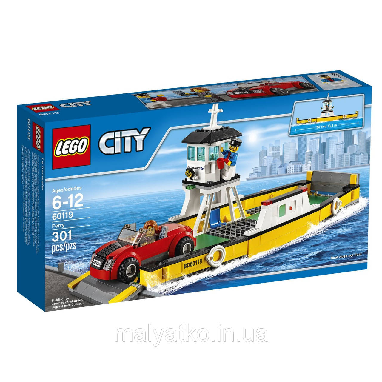 Lego City Пором 60119, фото 1