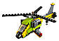 Lego Creator Пригоди на вертольоті 31092, фото 3