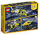Lego Creator Пригоди на вертольоті 31092, фото 2