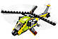 Lego Creator Пригоди на вертольоті 31092, фото 4