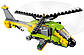 Lego Creator Пригоди на вертольоті 31092, фото 5