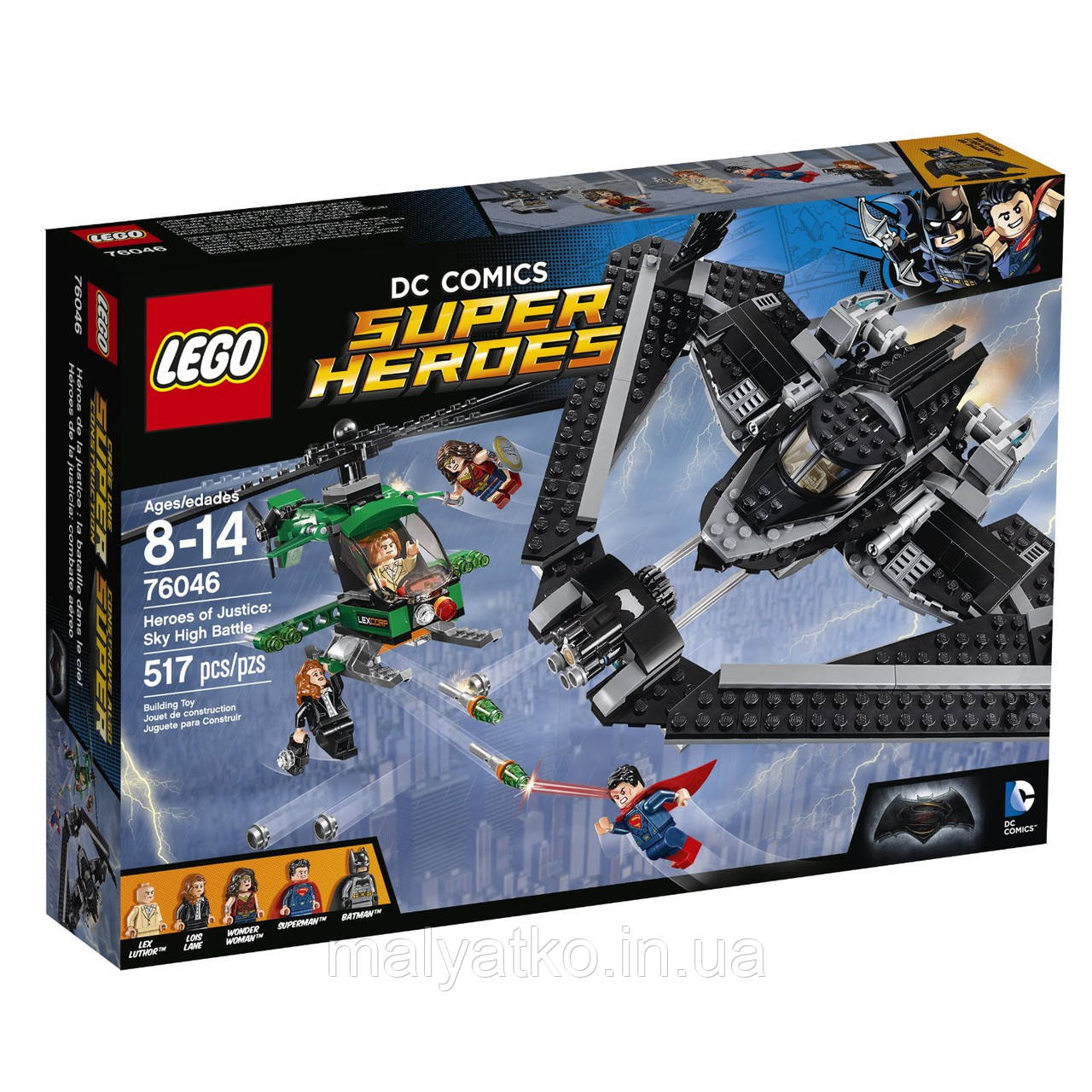 Lego Super Heroes Поєдинок в небі 76046, фото 1