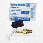 Кран підживлення Fondital Victoria Panarea Vela Compact 6RUBICAR07, фото 4