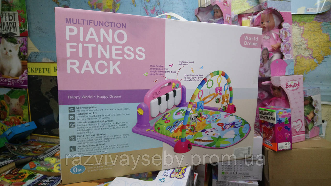 Baby piano store fitness