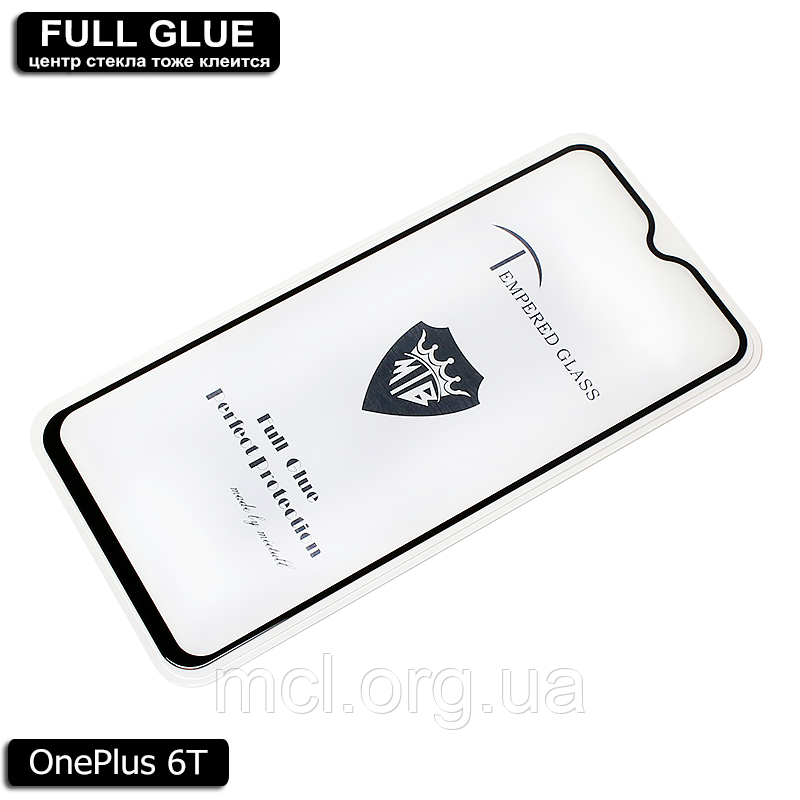 Захисне скло Full Glue OnePlus 6T - 2.5 D Повна поклейка