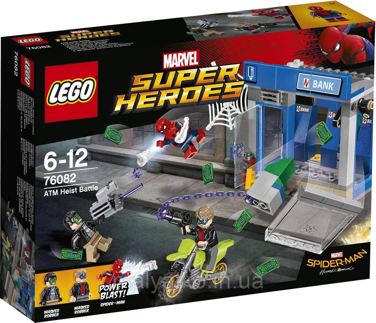Lego Super Heroes Пограбування банкомату 76082, фото 1