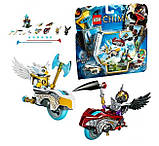LEGO Legends of Chima 70114 Поєдинок у небі, фото 3