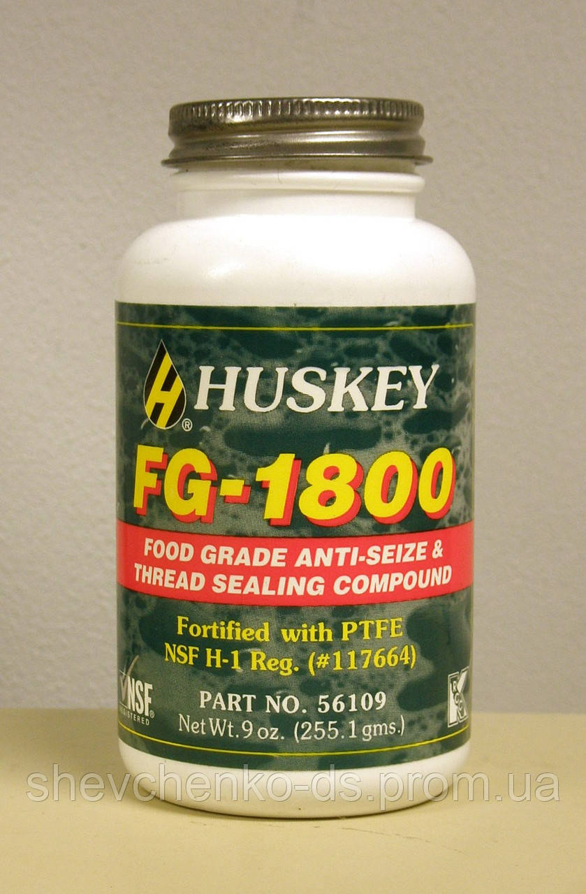 HUSKEY ™ FG-1800 FOOD GRADE ANTI-SEIZE & THREAD SEALING COMPOUND (255 гр.), фото 1