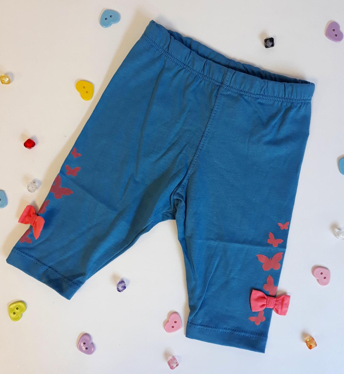 Штани для дівчаток Синій Супрем Бембі Україна, фото 1